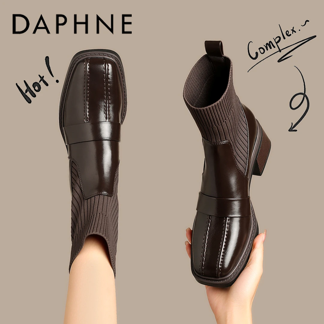 达芙妮切尔西靴女款2024年冬季新款针织弹力瘦瘦靴英伦风粗跟短靴