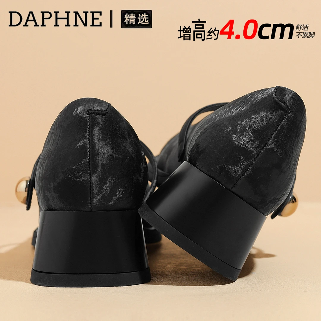达芙妮拼接气质小香风单鞋女2025秋季爆款粗跟一字扣带玛丽珍凉鞋