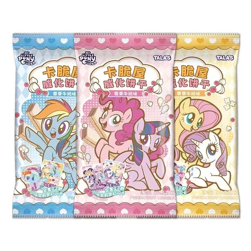 小马宝莉饼干卡卡脆屋
