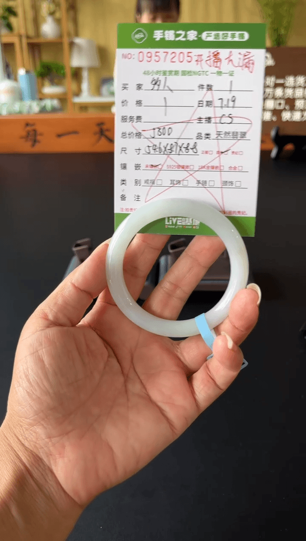 【闪购商品】翡翠手镯（圆镯）未镶嵌多人
