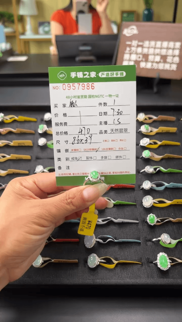 【闪购商品】翡翠戒指银S925镶嵌多人