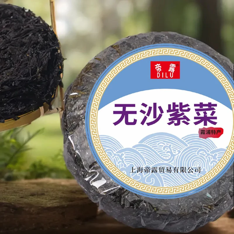 帝露霞浦头水紫菜特产紫菜无沙水产严选免洗品质营养散装凉拌美味