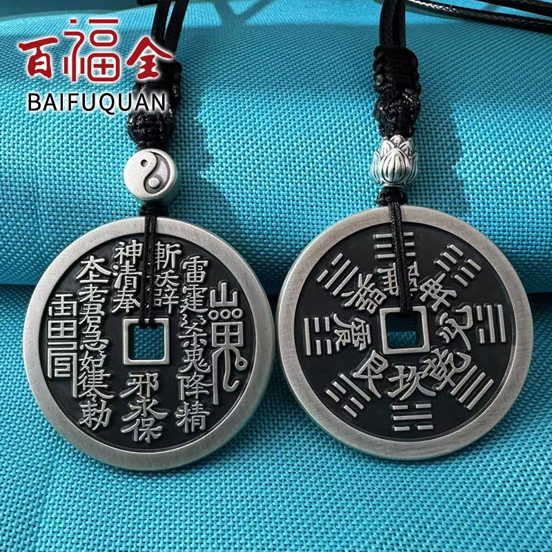 百福全 足银银制品 999山鬼花钱纯银吊坠60克 复古男士女款链实心