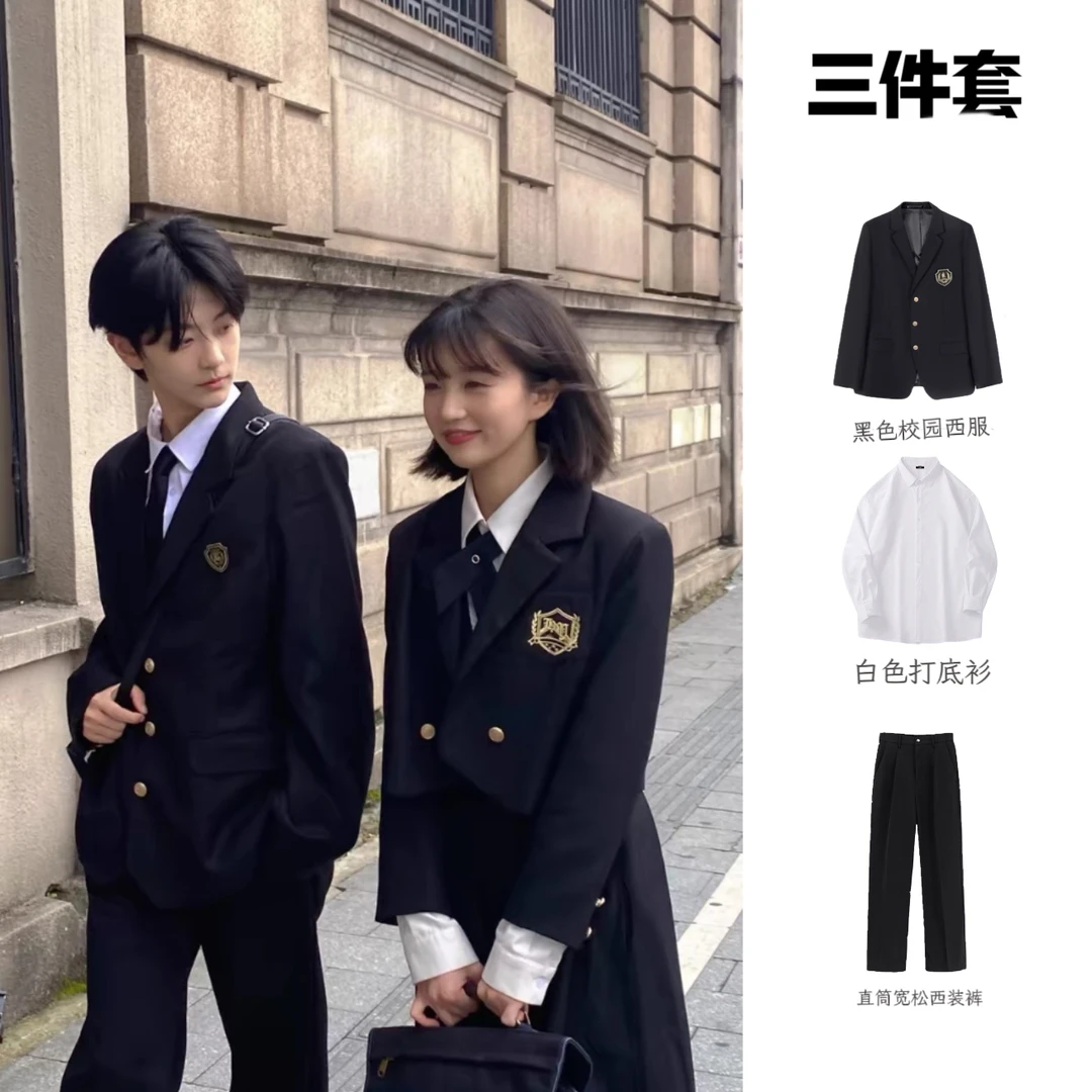 dk制服西装男套装日系潮流学生情侣jk班服学院风春秋季西服外套潮
