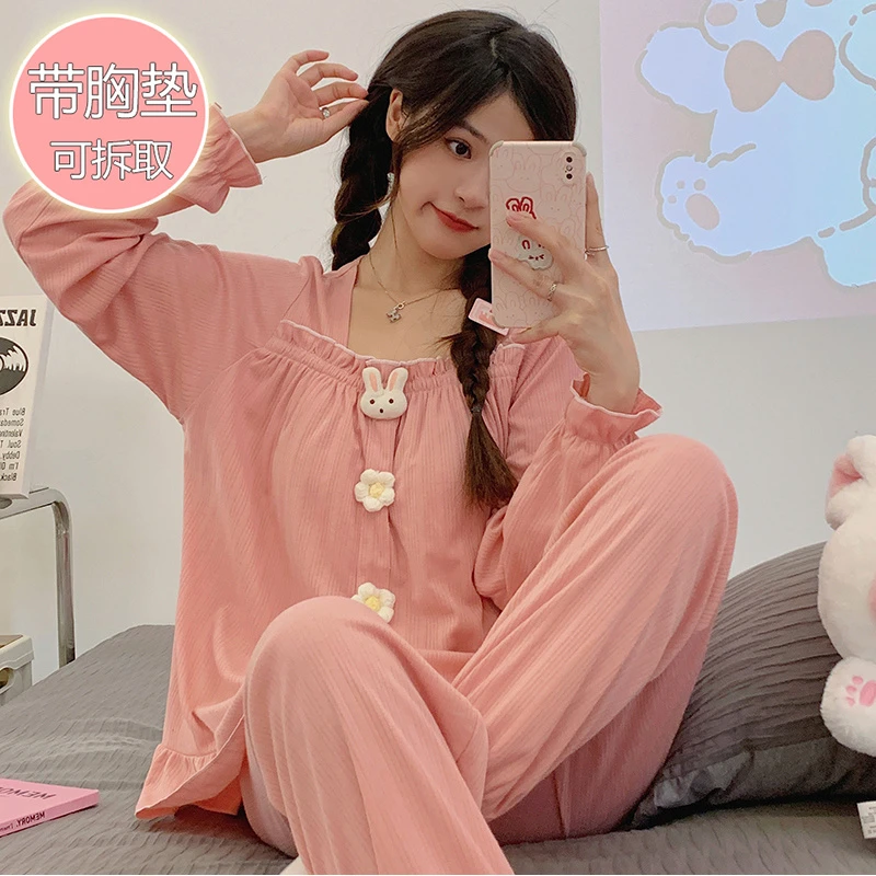 【带胸垫】胖MM200斤睡衣女春秋季棉质甜美大码家居服套装2232