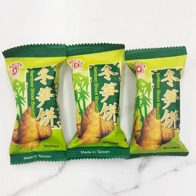台湾零食竹日香山冬笋饼散装饼干冬荀饼薄饼烧烤味原味混合装1g笋