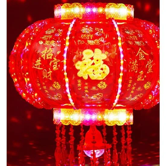 新年七彩led旋转走马灯阳台挂红灯笼春节乔迁装饰大门口