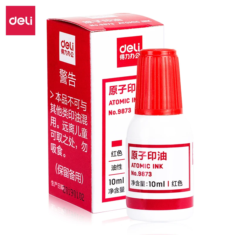 得力正品原子印油章快干原子油红色蓝色补充油速干油性油性原印油