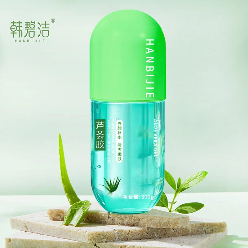 【品牌官方正品】韩碧洁芦荟胶舒缓修护养颜芦荟凝胶润肤涂抹面膜