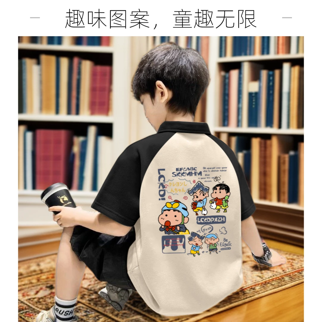 【直播间同款】夏季男童POLO衫纯棉帅气潮款男孩春秋短袖印花恤上衣