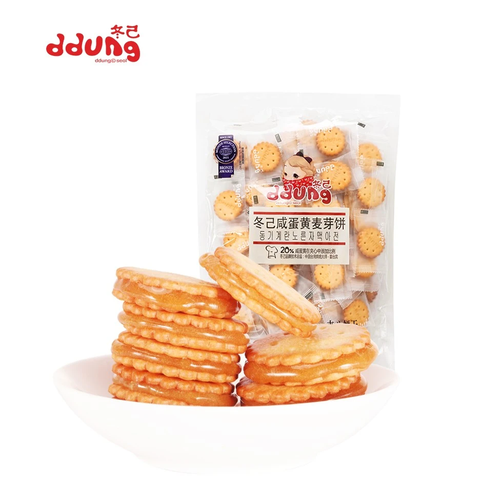 【到手4袋】冬己咸蛋黄麦芽夹心饼干零食网红酥脆咸香营养经典组合