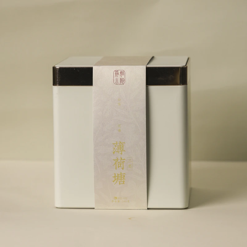 【静姐小院】静姐薄荷塘三类白茶（静姐薄荷塘三类200克）