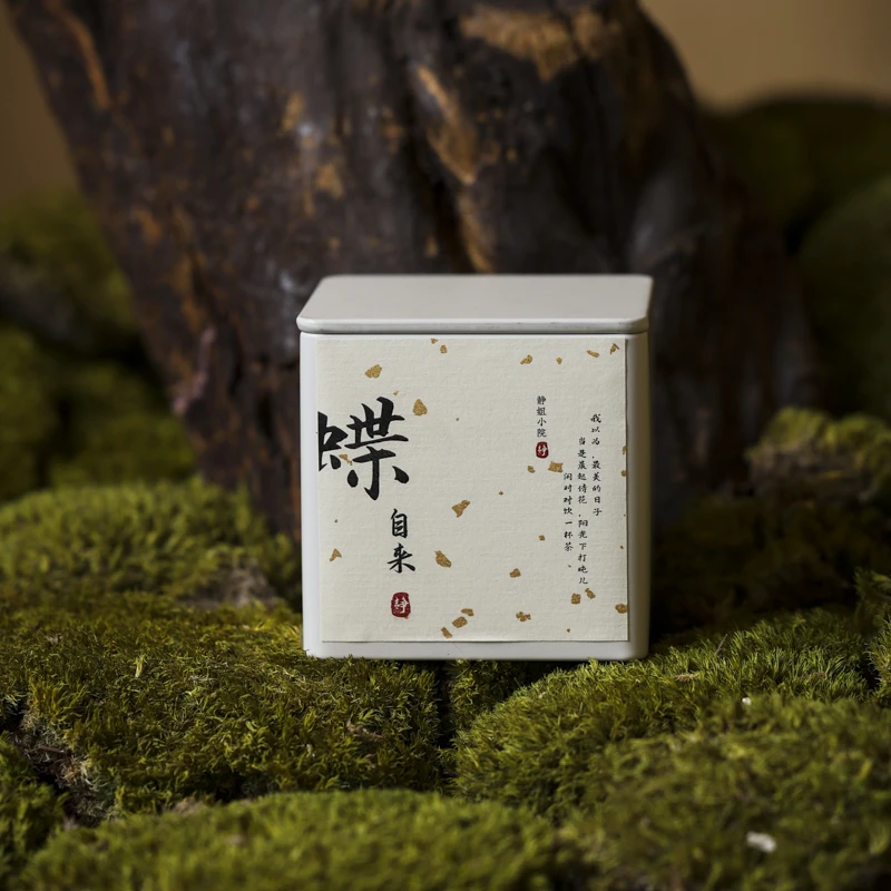 【静姐小院】花香六堡50克-蝶自来（蝶自来50克）