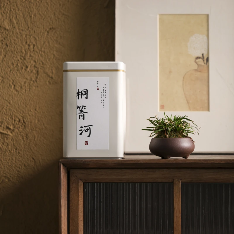 【静姐小院】2023桐箐河古树白茶50g(翔哥007)