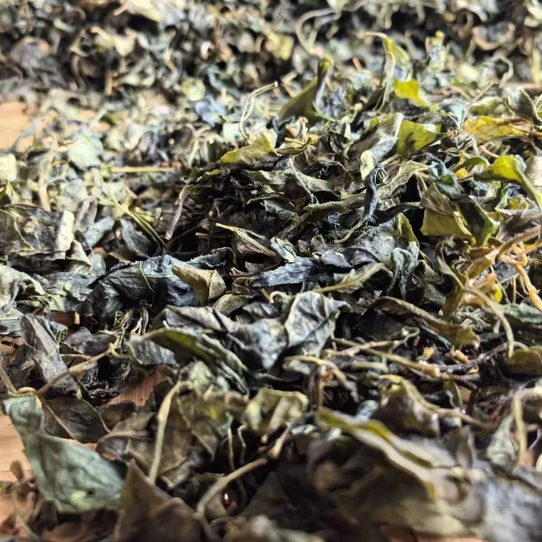 【小刘山货】云南中缅边境深山土货=青刺菜尖叶子