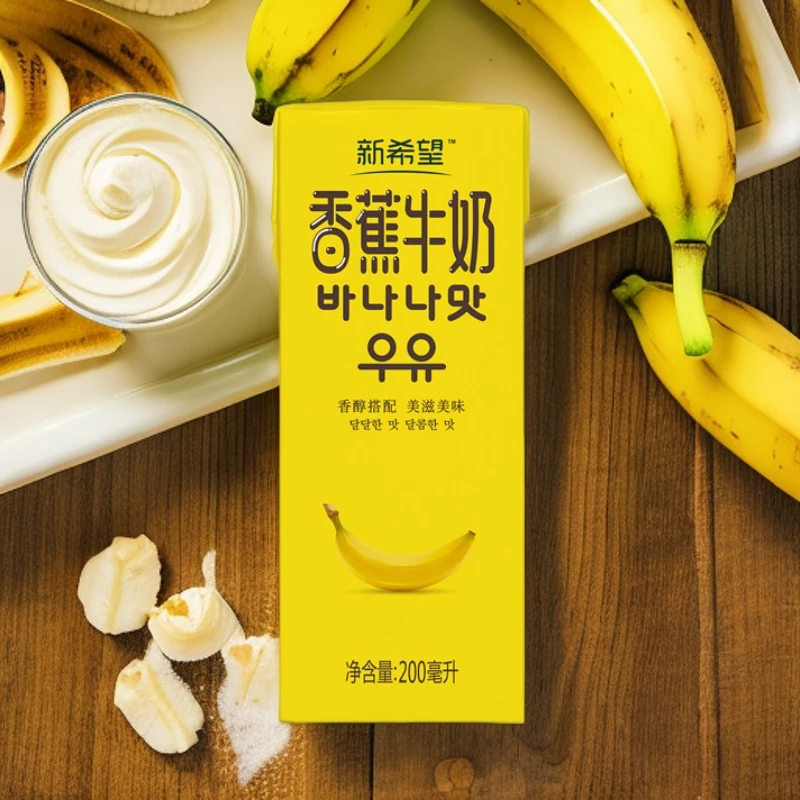 白帝臻鲜香蕉牛奶/蜜瓜牛乳调味牛奶组合营养