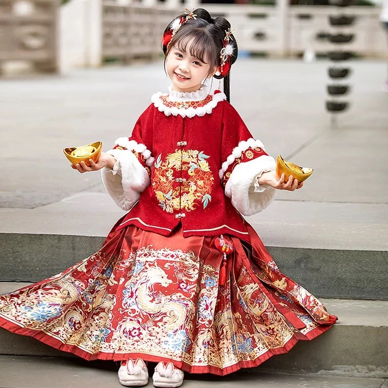 汉服秋冬款女童国风马面裙套装2024秋冬拜年服儿童过年喜庆小女孩