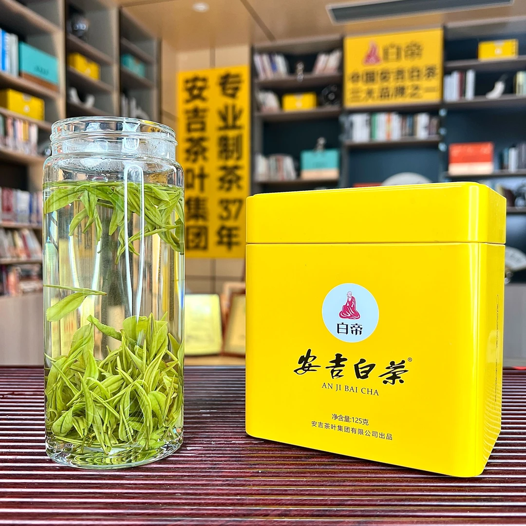 3号【浓兰花香F05】2025年原产地安吉白茶绿茶明前特级