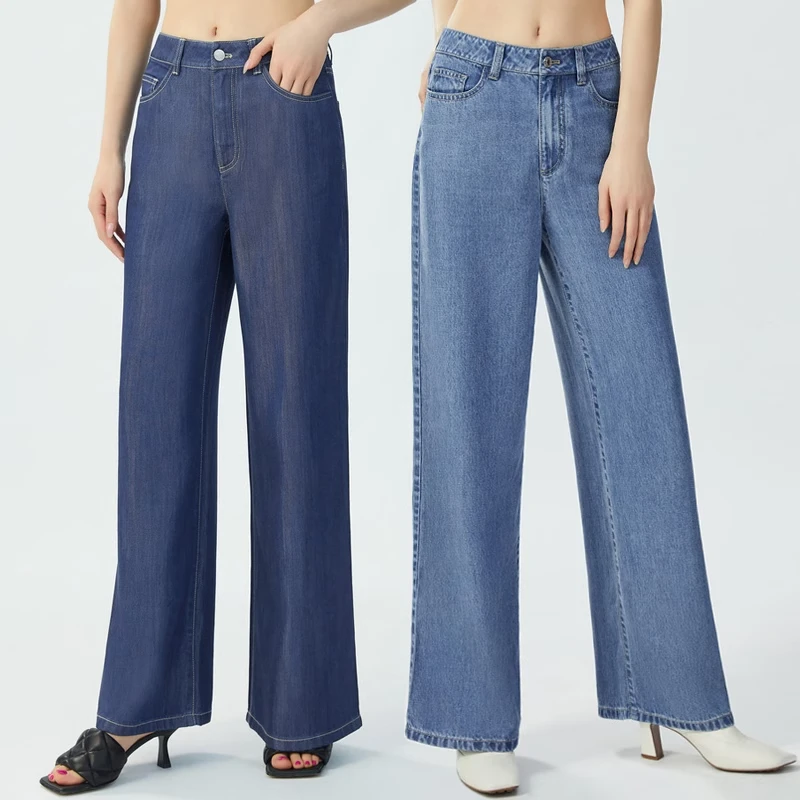 【商场同款】2024春夏薄款天丝牛仔裤直筒阔腿裤A100171