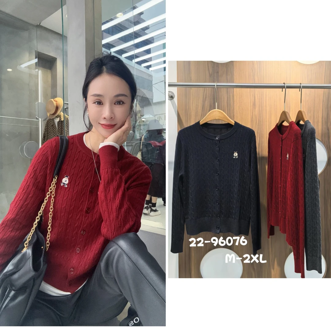 （小雨推荐）2024年新款秋季百搭潮牌时尚纯色羊毛开衫