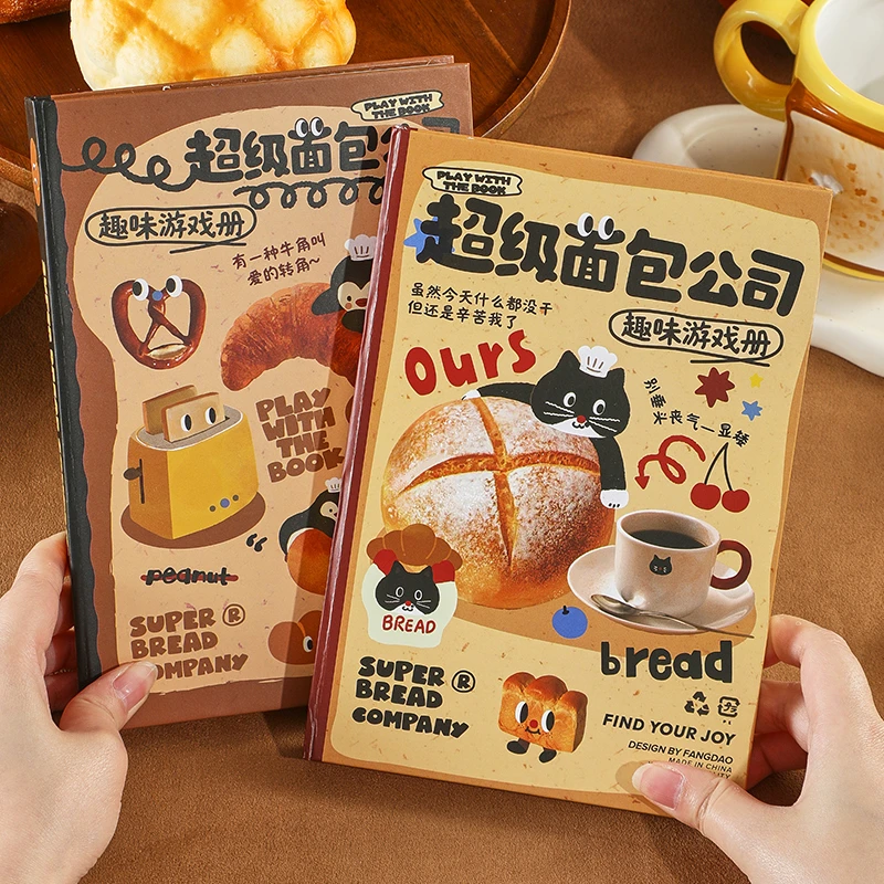 可爱卡通a5精装本高颜值创意玩坏手账本学生笔记本送老师伴手礼