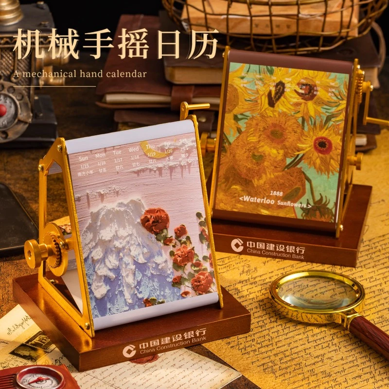 机械风手摇日历创意油画桌面台历办公室书桌装饰品生日礼物可定制
