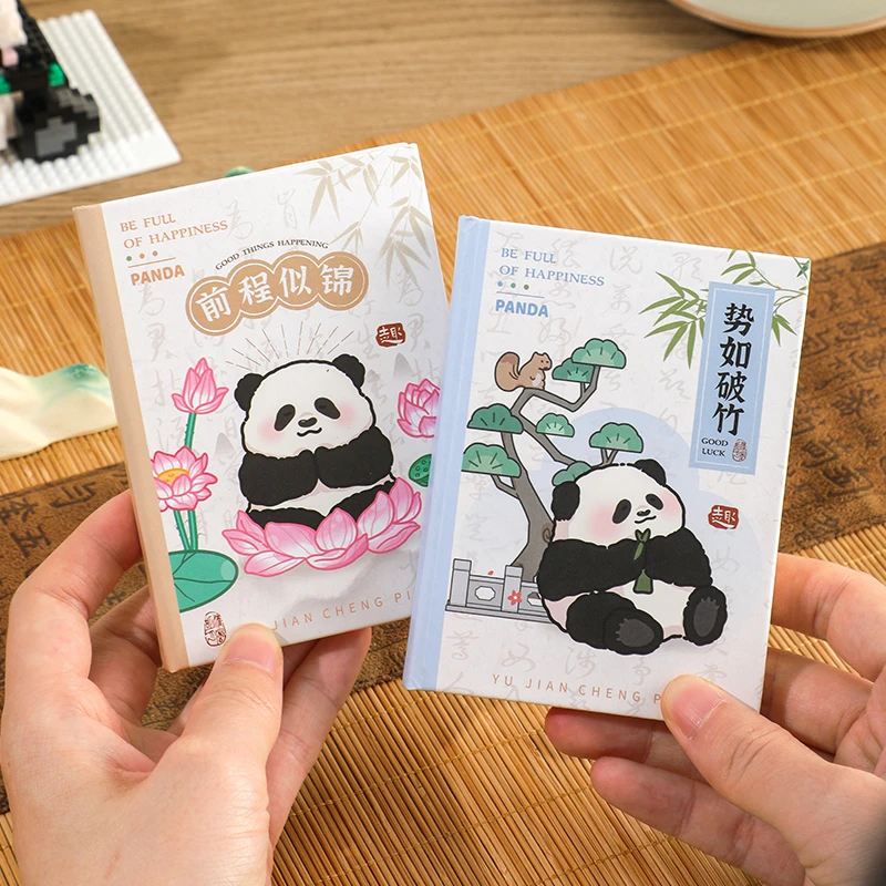 熊猫A7本可爱卡通高颜值学生迷你随身口袋日记笔记本子生日礼物