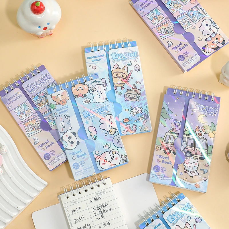 方岛kiyouni系列单词本随身便携小本子线圈本记忆英语笔记活页本