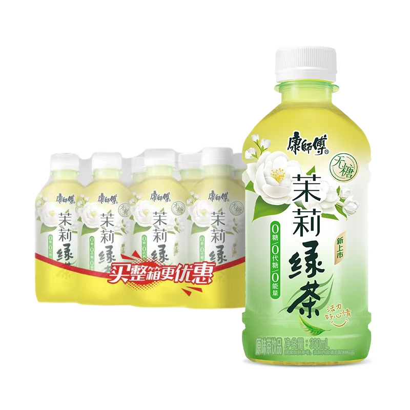 [官方正品]康师傅茉莉绿茶330ml*12瓶0糖零负担清爽解腻茶饮包邮