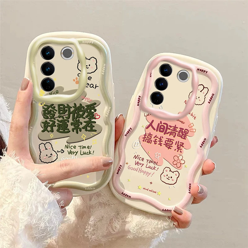 vivos16手机壳镜头全包防摔s16e少女心超火奶油纹16pro高颜值软壳