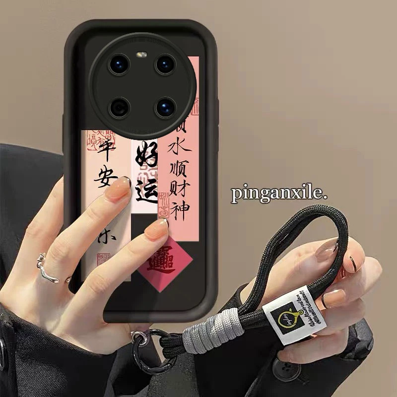 平安喜乐华为mate40手机壳高级感mate40pro防摔全包边40e复古文字