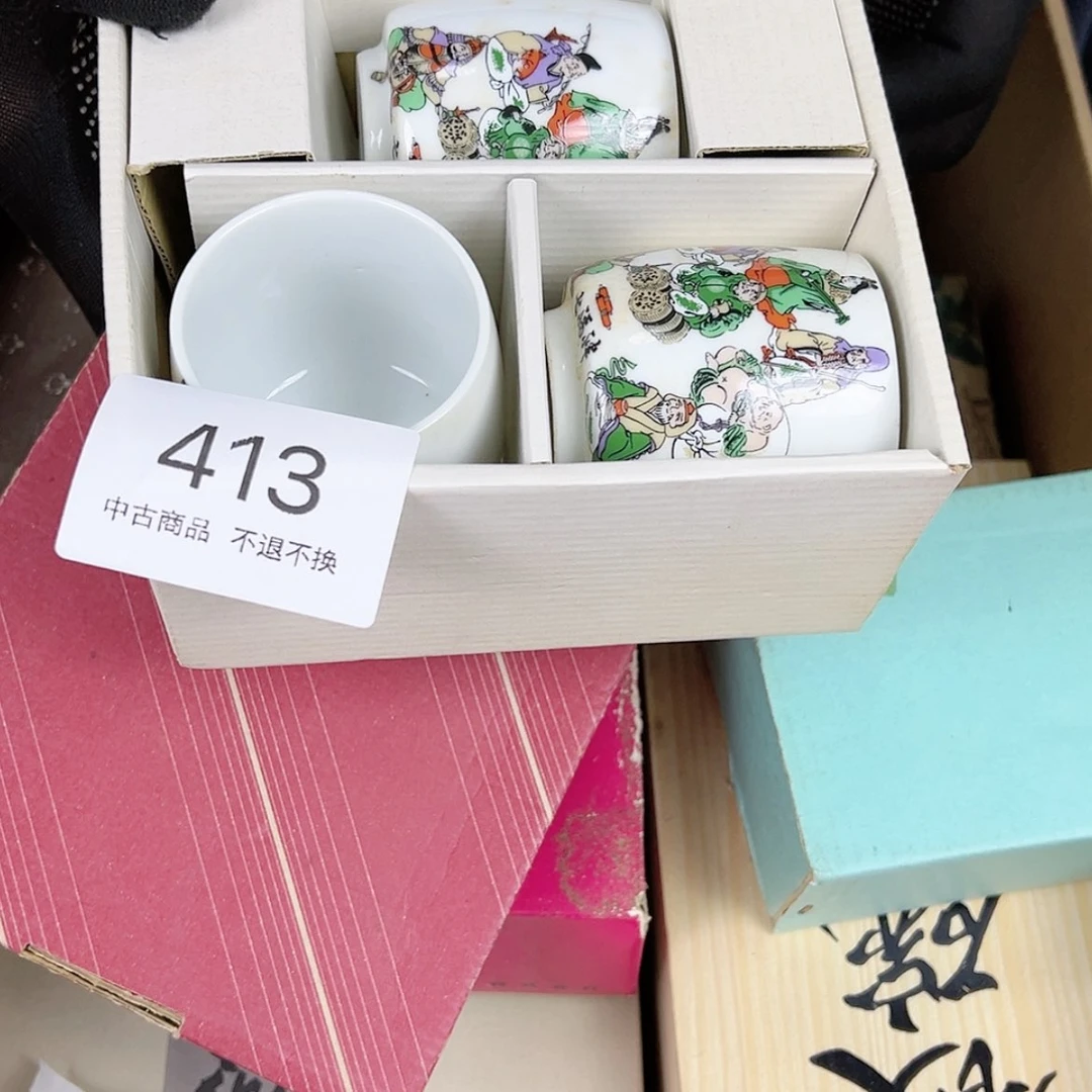 【闪购商品】陶瓷弦**曲