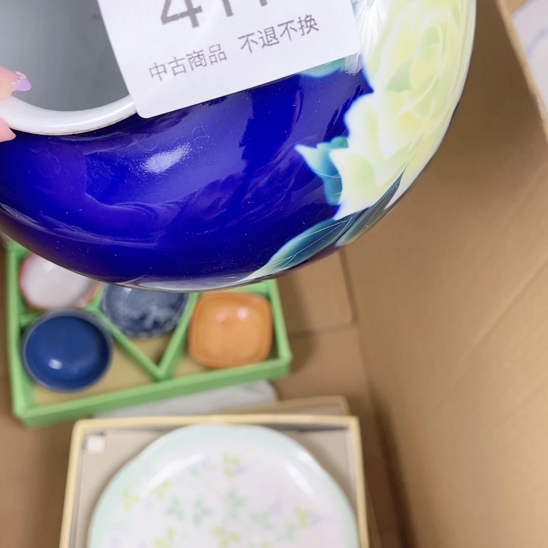 【闪购商品】陶瓷悟*