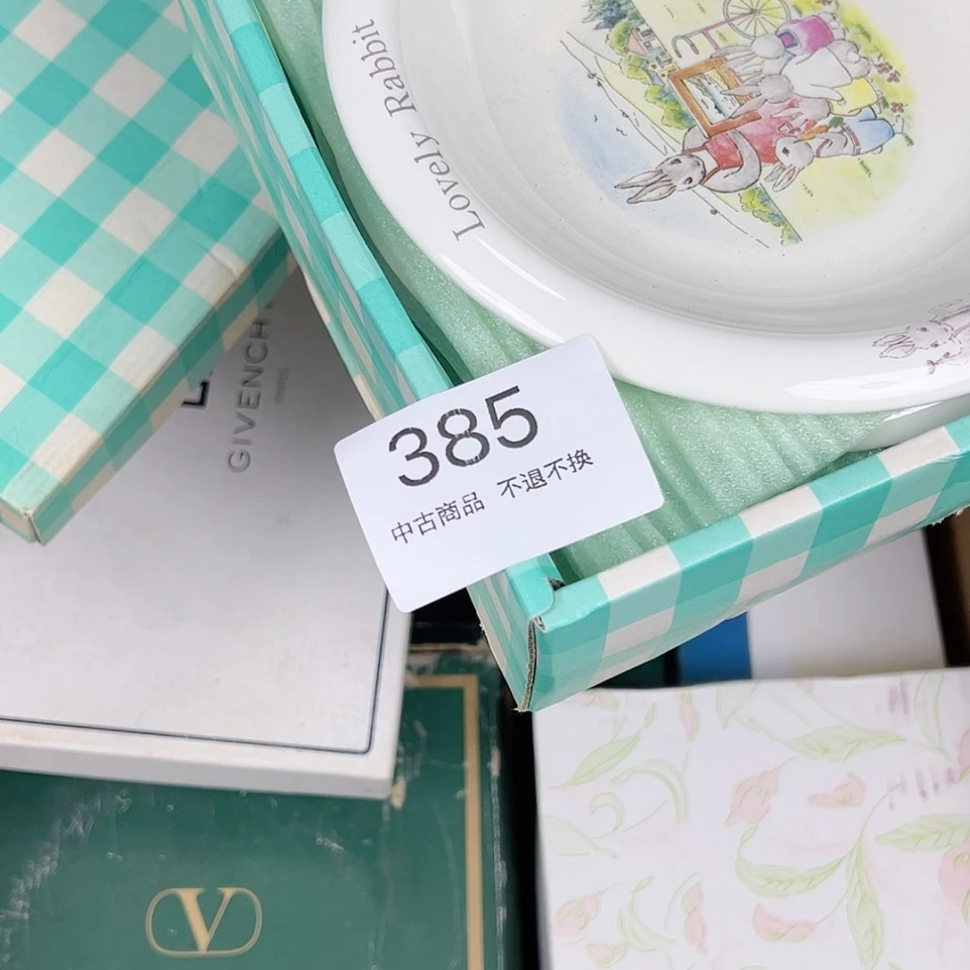 【闪购商品】陶瓷s****豆