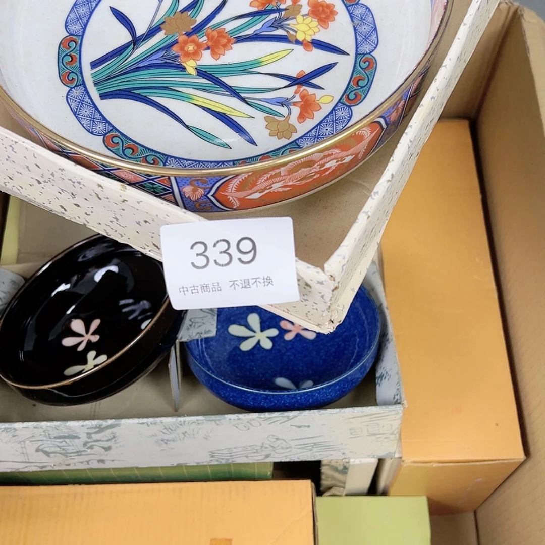【闪购商品】陶瓷?**夕