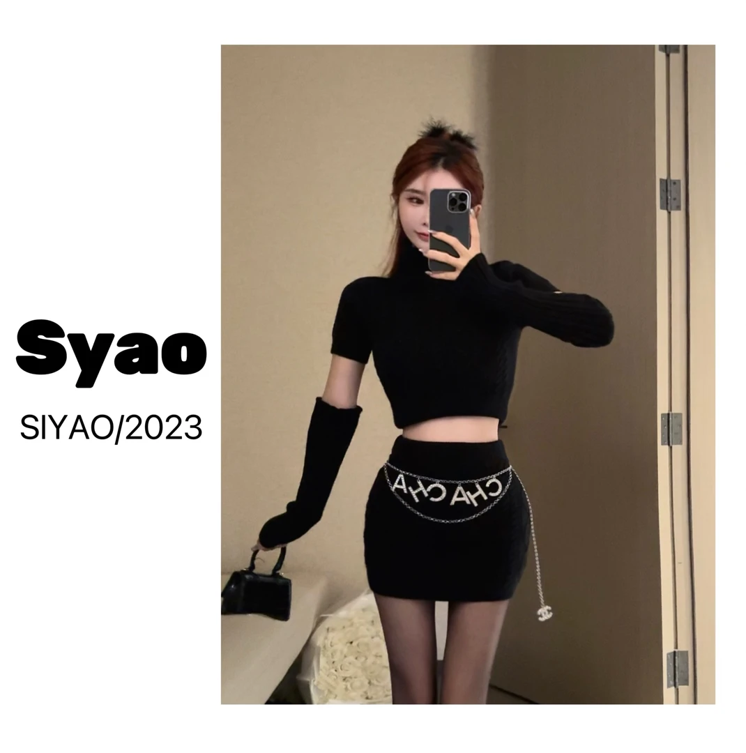 【思瑶Studio】纯欲修身针织长袖可拆卸袖套秋冬包臀裙#0443