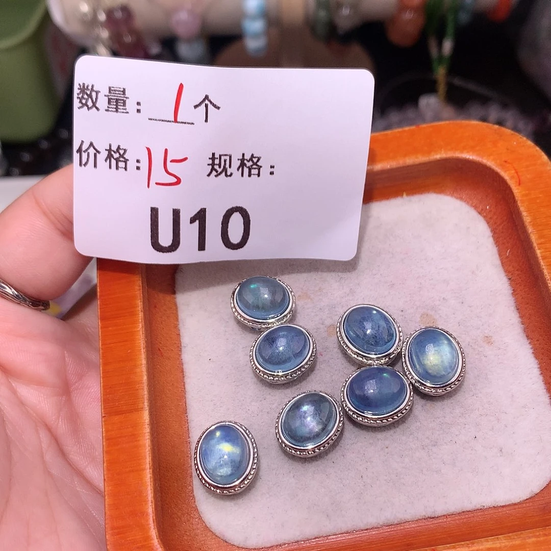 海蓝宝石颈饰合金多样化发货10