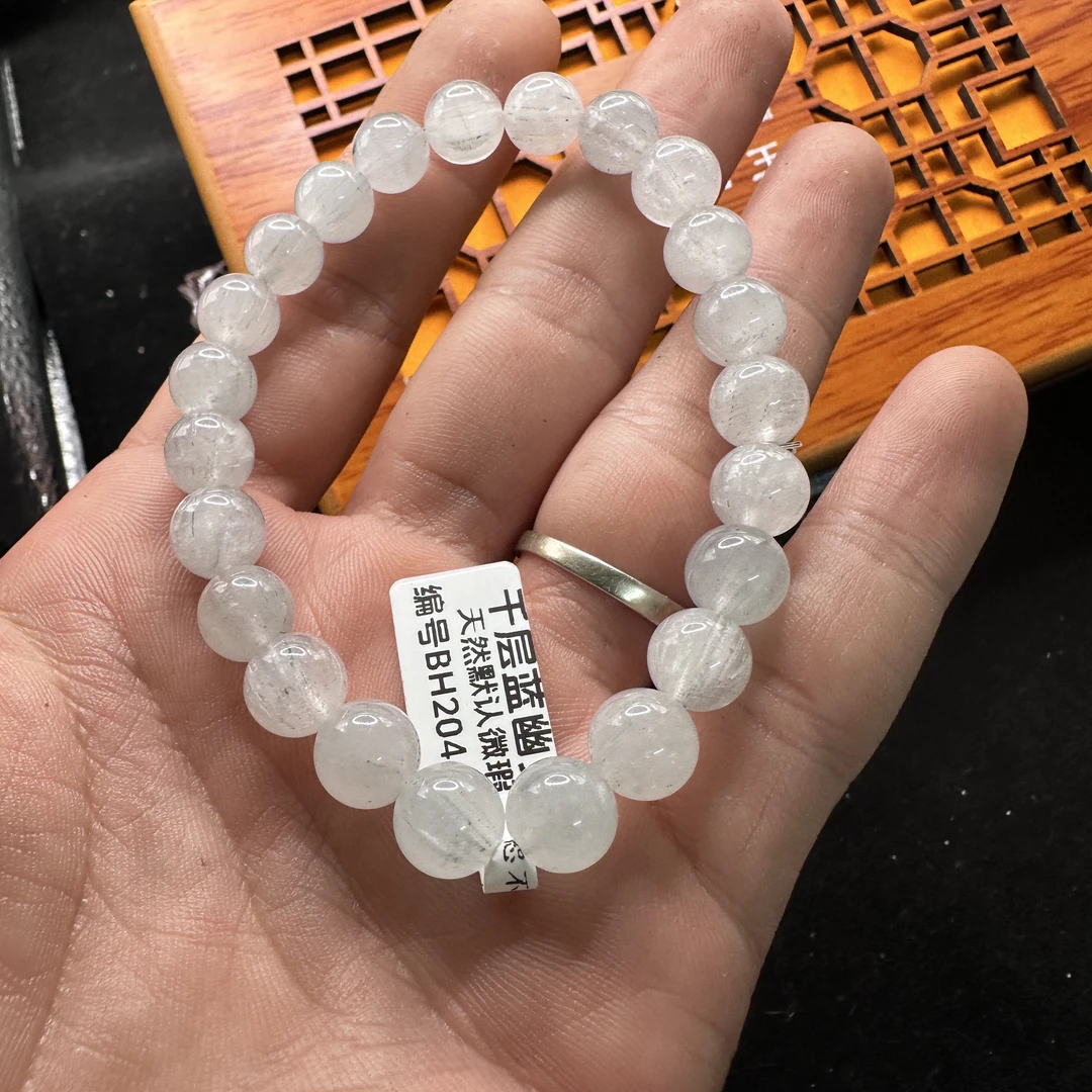 BH04【億佰芬珠宝】千层蓝幽灵多米数多样性发货一条（商城）