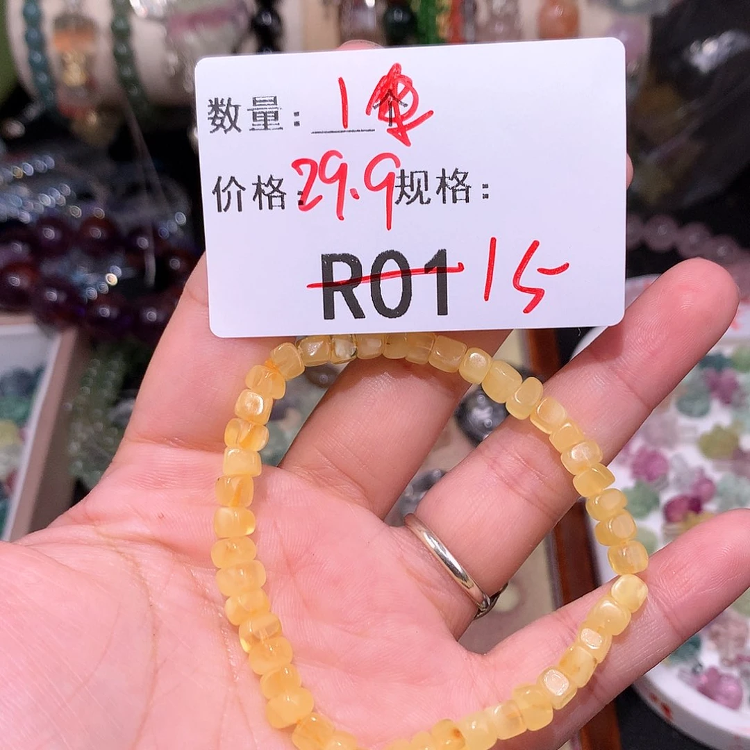 蜜蜡手串未镶嵌多样化发货15