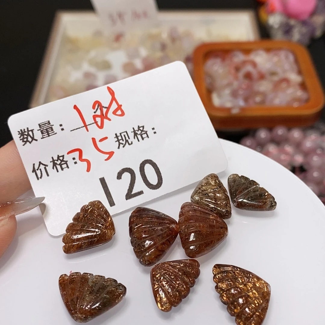 水晶翅膀未镶嵌多样化发货20