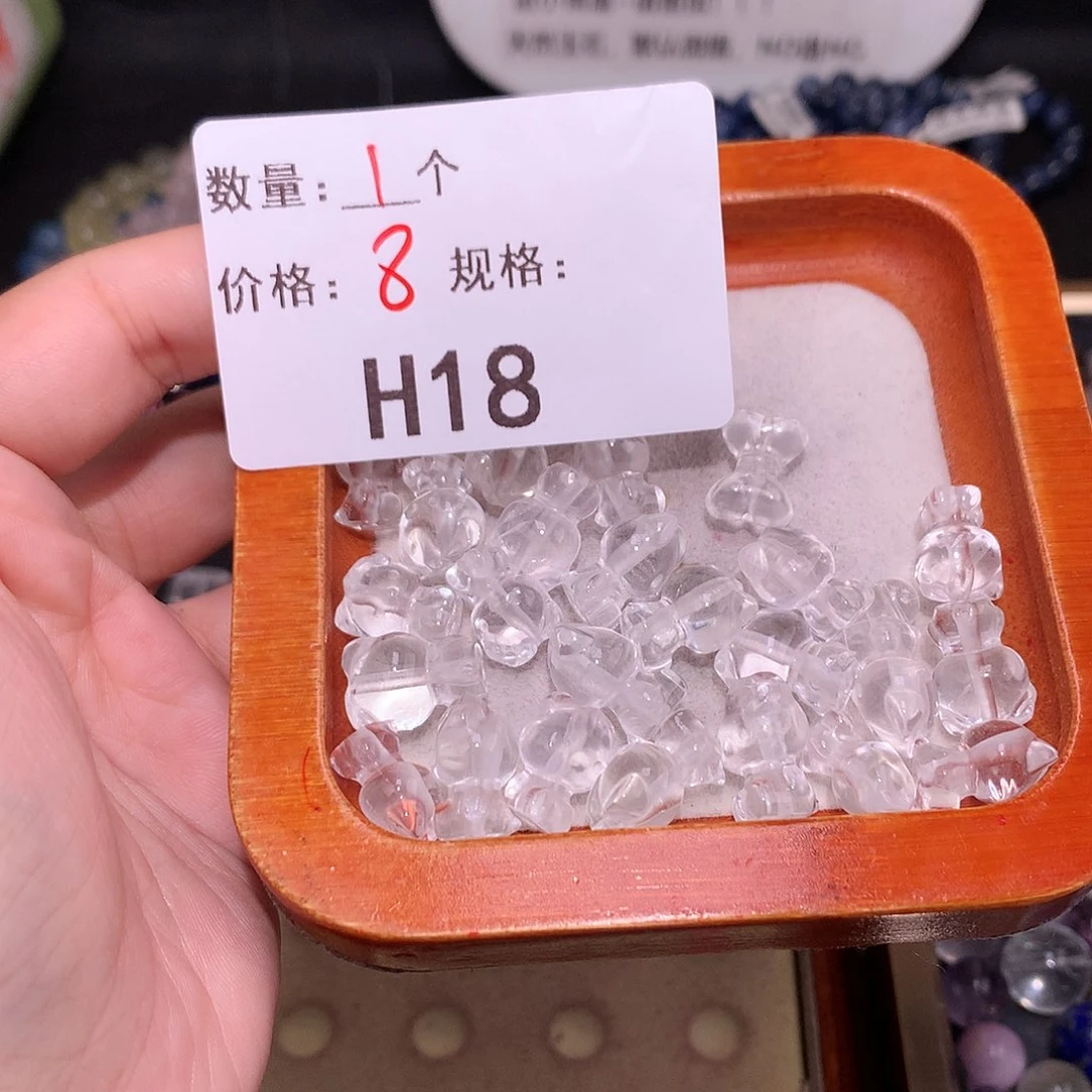 水晶ＫＴ猫未镶嵌多样化发货18