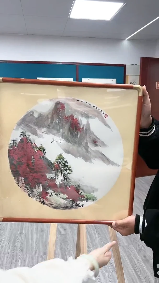 【闪购商品】书法绘画作品刘柱祥