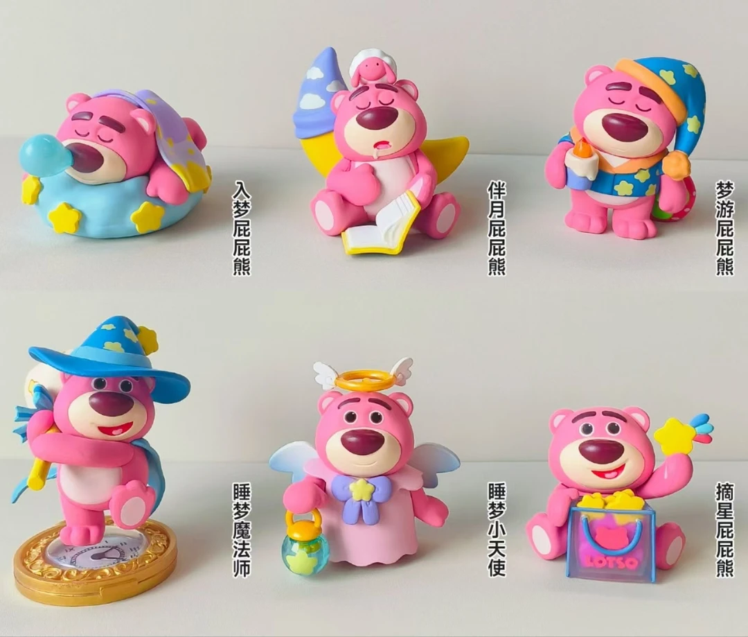 【直播拆】卡通公仔立体摆件