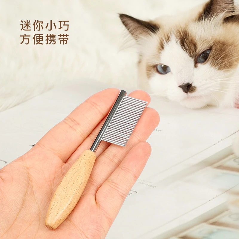 宠物通用小面梳顺毛狗狗清洁脸部细节排梳不锈钢密齿梳跳蚤梳梳毛