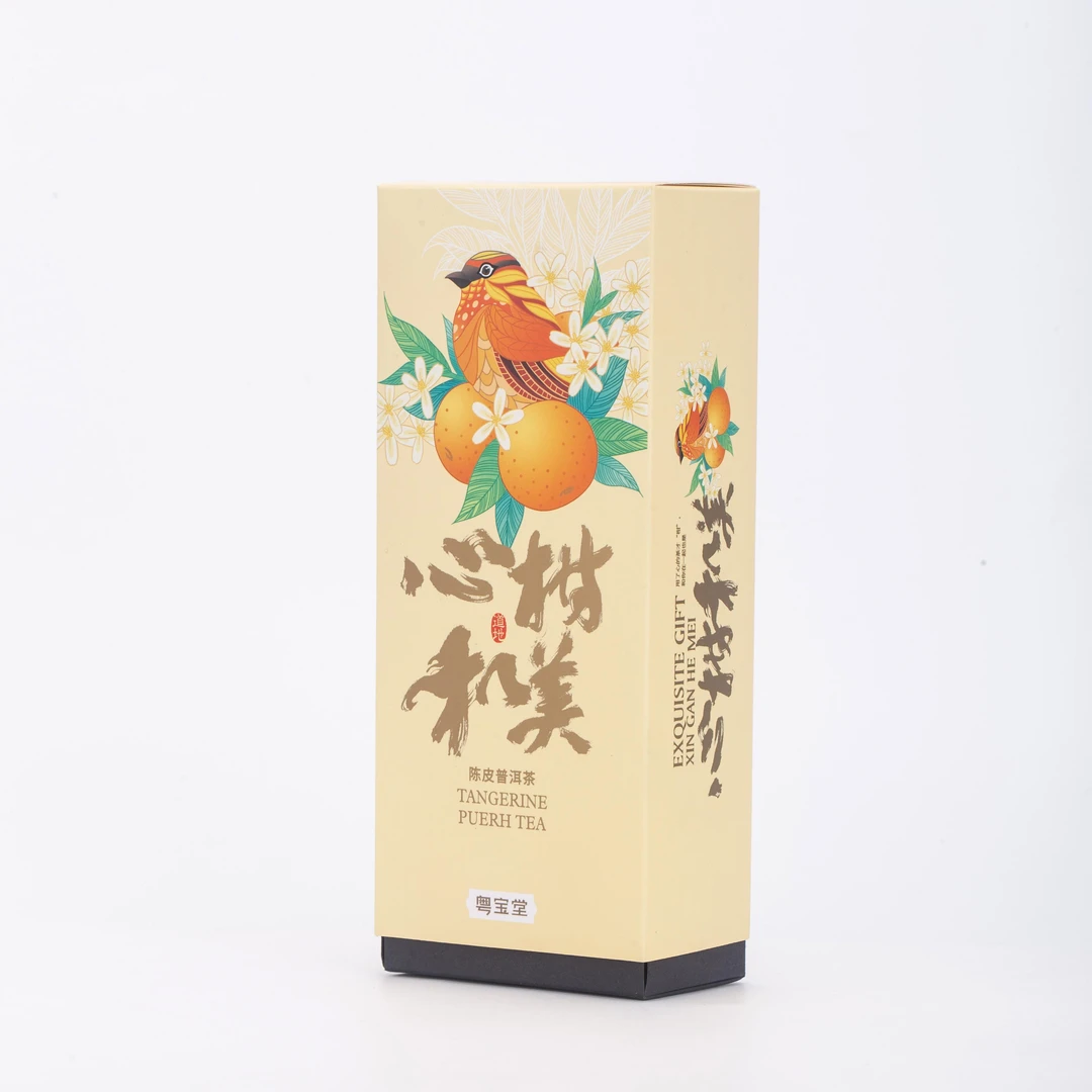 粤宝堂陈皮普洱72克陈香陈韵顺滑醇厚携带方便
