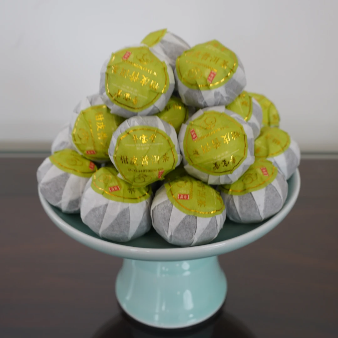 活动【2020年东甲头采小青柑】广东特产生晒新会小青柑普洱茶500克