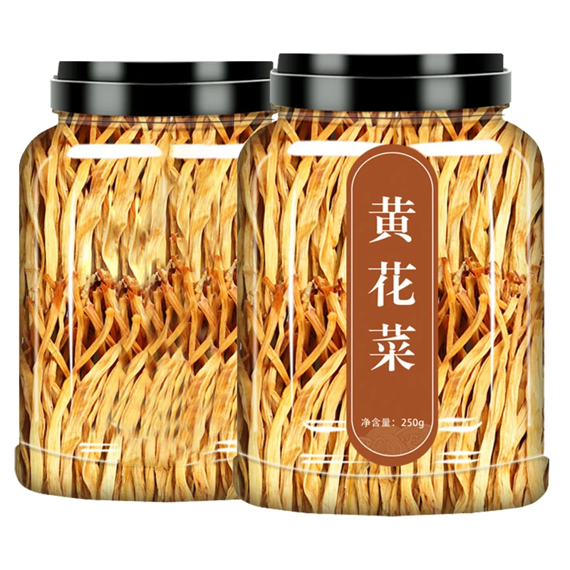 黄花菜干货干金针黄花菜新鲜商用锅煲汤农家自晒下饭菜