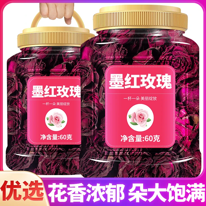 云南墨红玫瑰花冠大朵玫瑰花瓣另售重瓣红玫瑰花食用玫瑰花茶泡水