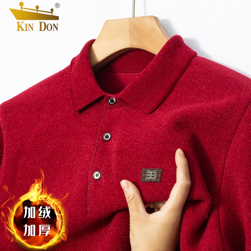 金盾品牌加绒加厚红色毛衣翻领男士毛衫爸爸冬装本命年打底针织衫