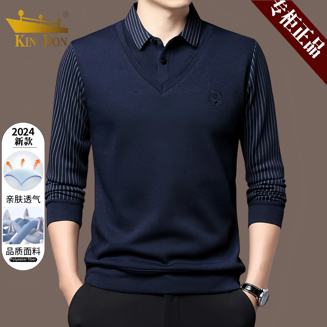 金盾品牌爸爸长袖t恤春秋假两件上衣服衬衫领中年男士休闲打底衫
